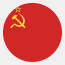 Search for russian military stickers Army