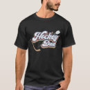 Search for ice hockey tshirts Dad