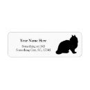 Search for cat silhouette return address labels Feline