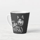 Search for husky dad mugs Siberian