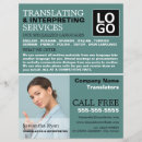 Search for customisation flyers Customer