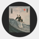 Search for panda life stickers Surf vibes