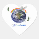 Search for shalom stickers Christian