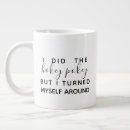 Search for kid song mugs Funny