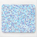 Search for letter writing mousepads Calligraphy