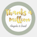 Search for gold foil seals stickers Modern