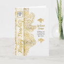 Search for persian cards Farsi