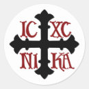 Search for orthodox church stickers Faith