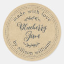 Search for blueberry jam Made with love