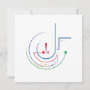 Search for arabic calligraphy cards Greetings