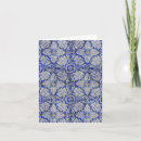 Search for white floral pattern cards Vintage