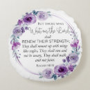 Search for religious cushions Inspirational