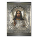 Search for russian church postcards Easter