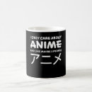 Search for otaku coffee mugs Manga