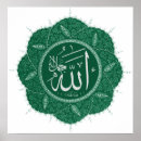 Search for arabic posters God