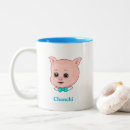 Search for cute piglet mugs Cartoon