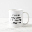 Search for fix your computer mugs It support