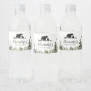 Search for logger stickers Trees