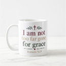 Search for roman quotes mugs Scripture quote