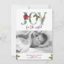 Search for joy to the world photo cards Modern