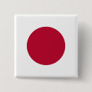 Search for japan flag badges World flags