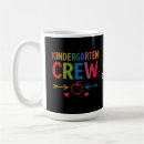 Search for kinder mugs Crew