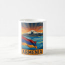 Search for armenia flag mugs Patriotic