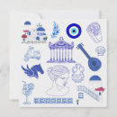 Search for greek cards Blue and white