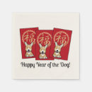 Search for chinese new year napkins Lucky