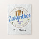 Search for zakynthos puzzles Greece