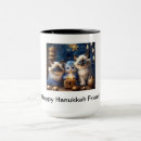 Search for ragdoll mugs Cats