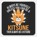 Search for kitsune stickers Nine tailed fox