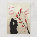 Search for love romantic postcards Boyfriend