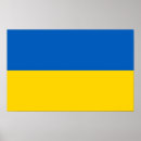 Search for coat arms art Flag of ukraine