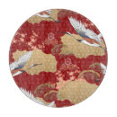 Search for cherry chopping boards Kimono