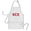 Search for kappa aprons Official phi sig fraternity