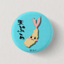 Search for japanese anime badges Food