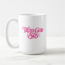 Search for trust god mugs Faith in god