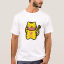 Search for chinese tiger tshirts Chinese new year