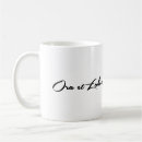 Search for latin coffee mugs Priest