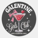 Search for girl gang stickers Valentine
