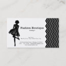 Search for fashion boutique business cards Modern
