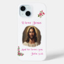 Search for i love jesus iphone cases Cross