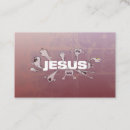 Search for demons business cards Funny