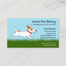 Search for running business cards Dog