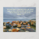 Search for without postcards God