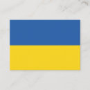 Search for nation business cards Ukraine