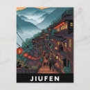 Search for taiwan postcards Travel
