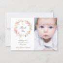 Search for catholic baby cards Flowers