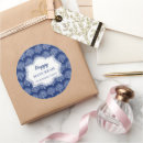 Search for chanukah menorah stickers Elegant